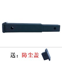 자동차 트레일러 후크 고리 견인장치 용품 Ningxia 자동차 트레일러 스퀘어 입베이스 자동차 테일 커넥팅로드 스퀘어 튜브 연장 빠른 플러그 스퀘어 입 수정 견인 후크 장식, 리어 범퍼, 아니, 긴 퀵 인서트 스퀘어 마우스 : 더스트 커버 볼트
