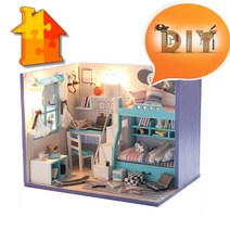 DIY 돌하우스 소년방 내방꾸미기 미니어쳐 만들기 미니어처 인형의집 꾸미기 만들기 장식-72394EA, 쿠팡 본상품선택