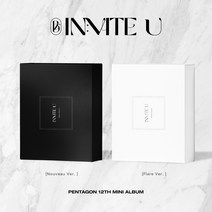 펜타곤 앨범 인바이트유 INVITE U 미니 12집 [버전선택], Nouveau ver, 지관통에 넣은 포스터 2종세트