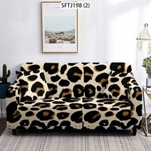 에어쇼파, 9.SFTJ198-2 - 235-300cm