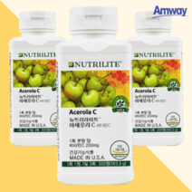 암웨이 아세로라 C 비타민C 300정 3개