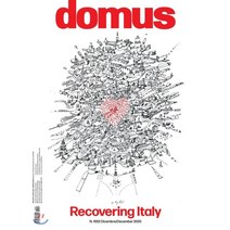 Domus (월간) : 2020년 12월 : #1052