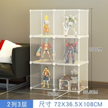 진열장 아크릴 케이스 피규어 장식장 투명 건담 프라모델 조립식 아크릴진열장, 투명 2단 3단 매체