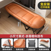 월베드 간이 침대 공간활용 사무실 스타일 접이식 이동식 1인용 꿀잠 라쿠라쿠 벽, 까베르네 소비뇽