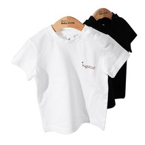 오가닉인증 유아 티셔츠 남녀공용 무형광 목늘어남 방지