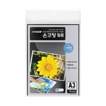 손코팅필름 코팅지 A3 20매 100mic 303x426mm 국내산, 없음