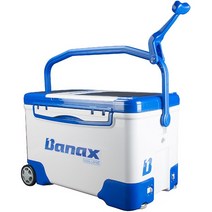 바낙스 쿨러 2107 캐리어 37L 아이스박스 각다리조절 낚시용 쿨러 의자겸용