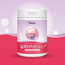 40대 50대 글루타치온분말 여성 글루타치 글루타티온 1개월분, 2개, 100g
