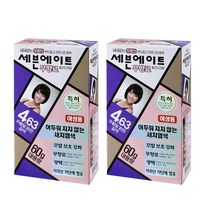 세븐에이트 무향료 칼라크림 염모제 60g, 4.63호 주황빛 밝은 갈색, 2개