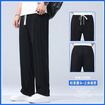 남성 여름 스트레이트 느슨한 얇은 섹션 드레이프 아이스 실크 와이드 레그 바지 103