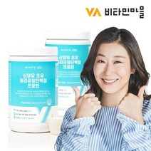 비타민마을 비타민마을 산양유 초유 분리유청단백질 프로틴 336G 2박스, 상세 설명 참조, 단일옵션