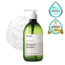 마녀공장 허브그린 내추럴 헤어 샴푸 510ml