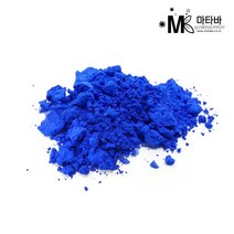 마타바 옥사이드 울트라마린 30g