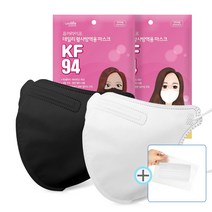퓨어라이프 마스크 KF94 새부리형 마스크 블랙 화이트 50매 100매 / 마스크 파우치 증정, 1매