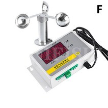 풍량계 풍향풍속계 디지털 풍속계타워 크레인 풍속계 알루미늄 소재 기상 경보 액세서리, 06 F