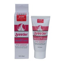 브리더 강아지 염색약 뉴드림칼라 50ml (적색), 반려동물과함께24시간 1, 색상본상품선택