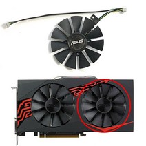 TS GLOBAL FDC10U12S9-C T129215BU 4PIN 88MM RX580 GPU 쿨러 Arez Asus Radeon RX 470 570 580 Expedition, 01 1pcs