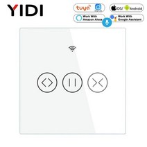 전동커튼 레일 자동 스마트 IOT 커튼 블라인드 와이파이 RF433 터치 스위치 Tuya 음성 원격 제어 롤러 셔터 모터 EU US 벽 스위치 Alexa