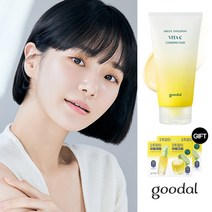 [NEW] 구달 청귤 비타C 클렌징폼(22AD) 150ml+(증정)비타C듀오(세럼1ml+크림1ml) 체험분 2매, 1SET