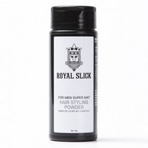 로얄슬릭 매트 남자 가루 왁스 포마드 헤어 스타일링 파우더 22g1개, 22g, 1개