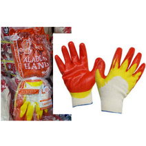 국산 알라딘황이중 XL 1단 100켤레, 알라딘 황이중 XL, 100개