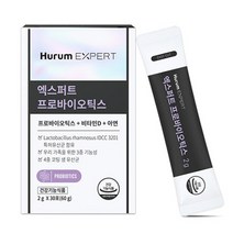 엑스퍼트 프로바이오틱스 비타민D 아연 30포 생유산균 온가족 프리바이틱스 신바이오틱스 특허 4중코팅 살아서장까지 상온보관 일동IDCC균주 GRAS 할랄인증 면역력 장 건강기능식품, 1박스