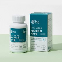 팜앤탑 남성 여성 멀티 비타민B 나이아신 비오틴 엽산 미네랄 복합 영양제 180정