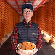 곶감 1.4kg내외 건시8구 선물세트 상주 둥시감 반건시20구, 상세페이지 참조