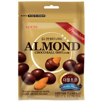 칠성 발렌타인데이 초콜릿 초콜렛 롯데 아몬드초코볼 대용량간식 간식세트 사무실간식 70G 5개, 25세트