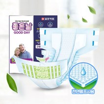 [일양약품] 성인용 대용량겉기저귀 최신매직벨트형 50매입, 1개, 50개입
