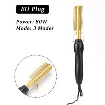 2 in 1 Hair 스트레이트너 컷터 습식 건식 전기 가열 빗 헤어 스무스 플랫 아이언 스트레이트 닝 스타일링, 중국_EU Plug