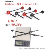 Risk 티타늄 40g 초경량 QR 레버 MTB 로드 자전거, 블랙