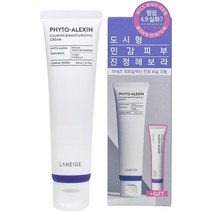 라네즈 피토알렉신 진정 보습 크림, 60ml, 4개