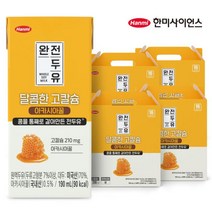 [한미]완전두유 달콤한 고칼슘 아카시아꿀 190ml 64팩, 01_고칼슘 아카시아꿀 두유 190ml 64팩