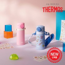 써모스 원터치 보온병보냉병 JOI-350K 350ml /꾸미기/스티커/스트랩포함, 선택완료, 파스텔블루