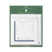 퀼트패키지 크로바 니트 뜨개바늘 코바늘 게이지 정사각 자 세트