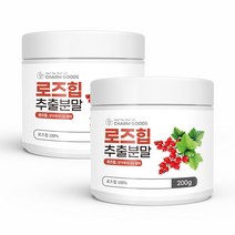 로즈힙 분말 100% 첨가물없는 로즈힙열매 추출 가루 피우더 로즈힙차 퓨레 쥬스 티리로시드 효능 Rose Hip Powder, 2개, 로즈힙100%