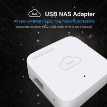 가정용nas nas구축 nas 태블릿 PC/전화 용 개인 클라우드 스토리지 APP 제어 네트워크 어댑터 NAS HDD 확장, 한개옵션0