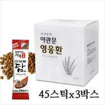 야관문영웅환 야관문 야관문환 비수리 가시오가피 국내산 말린 분말 효능 먹는법 남자건강, 3박스
