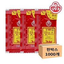 오뚜기 오쉐프 일회용 핫소스 3.5g X 1000개 (BOX), 상세페이지 참조