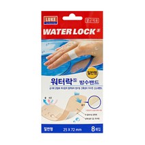 루크 워터락S 방수밴드 일반형 (8매입), 1개