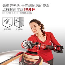 플렉스 PXE 80 듀얼 무선 광택기 자동차 광택유, PE80 3 교체기