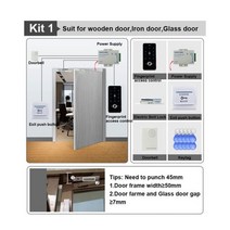 야외 생체 인식 지문 액세스 제어 외부 바이오 입력 키패드 13.56Mhz 카드 판독기 열쇠가없는 도어 잠금 입구, Kit 1