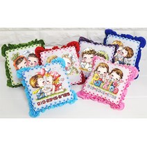 더스티치 십자수패키지 주차쿠션 DIY만들기세트 실포함, 꽃뽀글이주차-하늘