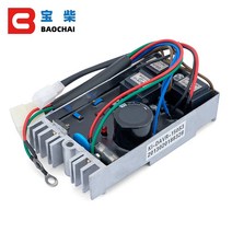 2023산업용 KIDR 1503 삼상 kipor 발전기 부품 15kw r, 한개옵션0