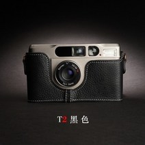 CONTAX T2 T3 Tix 카메라 가방 케이스 세미 베이스 쉘 수제 소가죽 보호, 10 T2 black