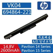 HP VK04 노트북 배터리 HSTNN-YB4D Pavilion 14 14T 14Z 694864-851 695192-001 H4Q45AA HSTNN-YB4D