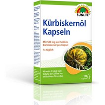 썬라이프 호박씨 오일 기름 Sunlife Pumpkin Seed Oil 500mg 50정