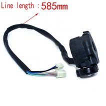 22mm 오토바이 ATV 핸들 바 컨트롤 스위치 헤드 라이트 안개등 턴 시그널 혼 버튼 9 개의 배선 하네스 포, 한개옵션0