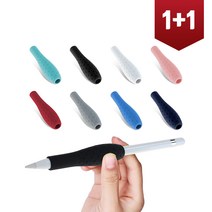 1+1 투에이비 아이패드 애플펜슬 그립홀더, 그린+블루